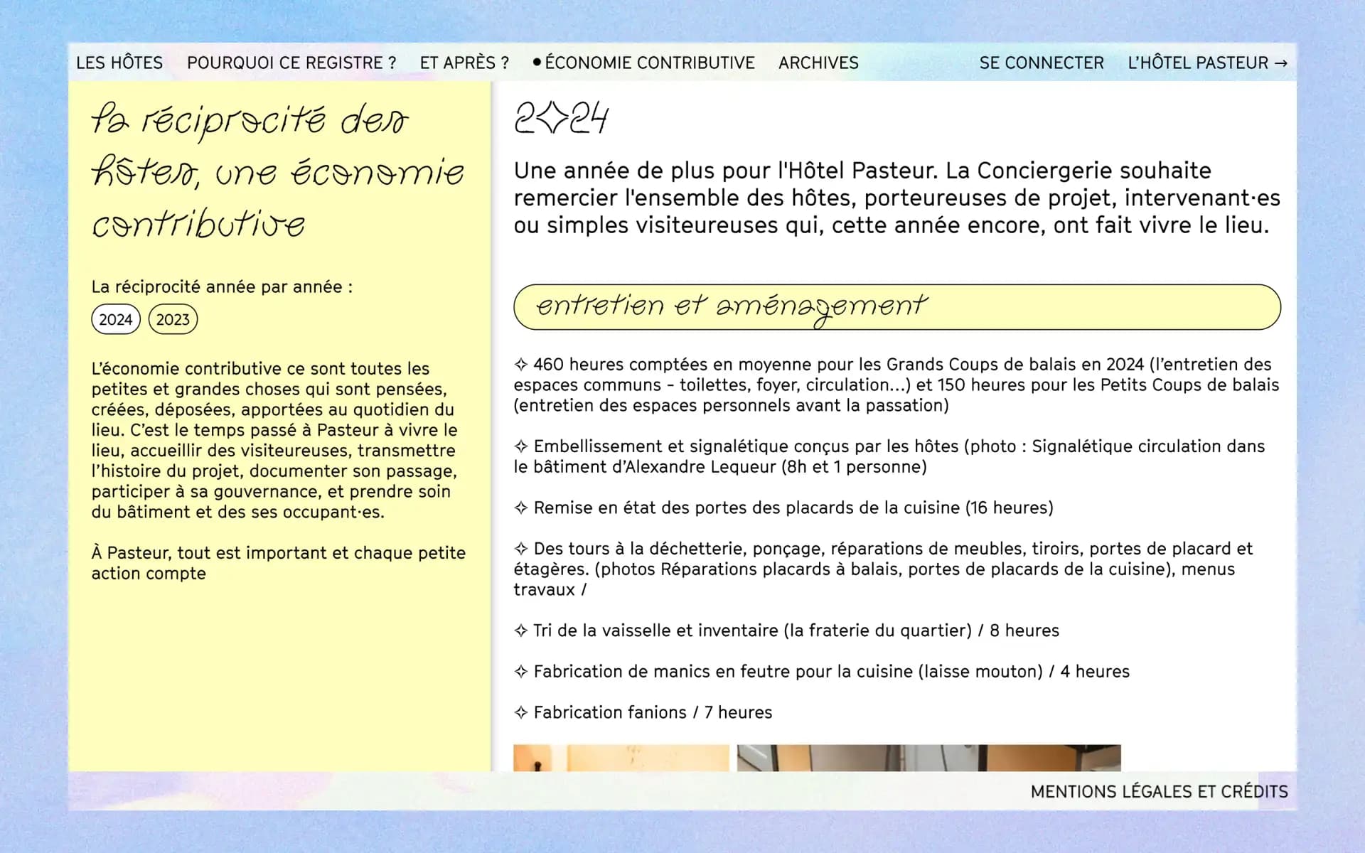 visuel #4 du projet